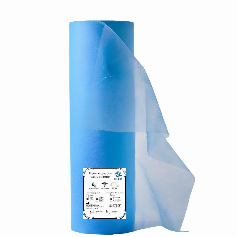 Простирадло одноразове медичне (неткане) нестерильне в рулоні торгової марки «СНЕЖКА» без перфорації (розмір 0,8х200 м, щ. 25 г/м2) спанбонд